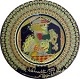 item no:
77866 item no:
77866