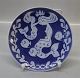 item no:
179521 item no:
179521