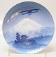 item no:
60593 item no:
60593