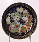 item no:
60683 item no:
60683