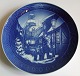 item no:
76051 item no:
76051