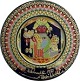 item no:
77865 item no:
77865