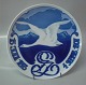 item no:
89418 item no:
89418