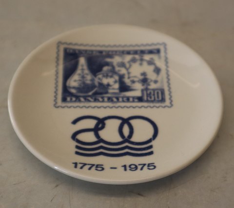 Royal Copenhagen 227-2010 Mini plate Stamp commemorating 200 200 years for Royal 
Copenhagen