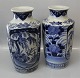 Pair of Chinese Vases 30 cm blue porcelain